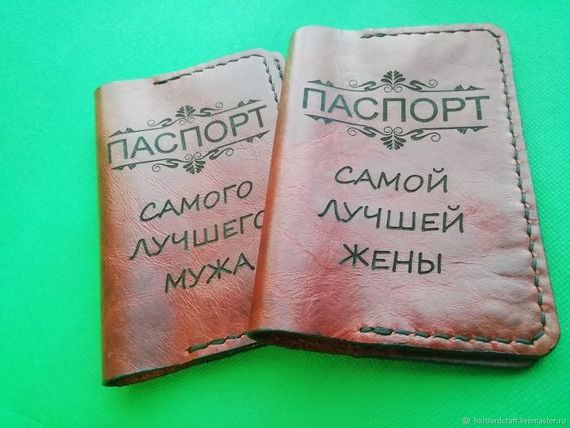 прописка в Лысьве